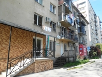 1-Комнатная квартира пр-т Аиааира, 126 фото 8