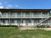Гостевой дом ул. Агрба, 32 фото 18