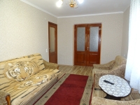 Сухум, Пр-т Аиааира, 105