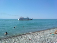 Пляж Цандрипш