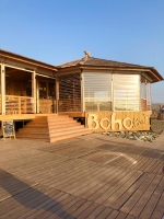 Гагра База отдыха «Теремок» отзывы 