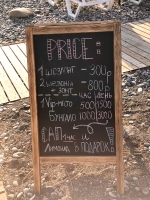 База отдыха «Теремок» фото 10