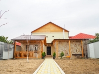 Гостевой дом «Ласточкино гнездо» фото гостевой дом
