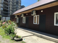 Пицунда, Гостевой дом «Сария» ул. Агрба, 30