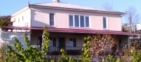Гостевой дом «Альвина» фото гостевой дом