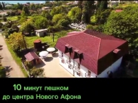 Гостевой дом «Вилла Блюз» фото вилла