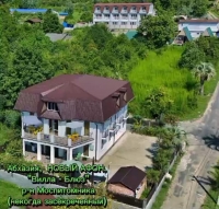 Гостевой дом «Вилла Блюз» - вилла