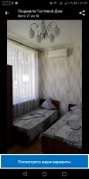 Частный сектор ул. Адыгаа, 159 - номер 3Х местный «Эконом» фото 4