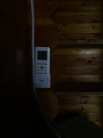 Пицунда, Домики под ключ «AR_ViLLA» ул. Гочуа