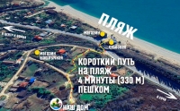 Новый Афон, Гостевой дом ул. Пачулия, 1 ул. Пачулия, 1