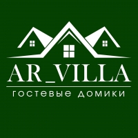 Домики под ключ «AR_ViLLA» - дом под ключ