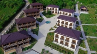 Сухум Курортно-оздоровительный комплекс «Парадайз» фото