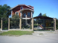 Гостевой дом «Абхазский хутор»