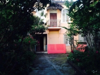 Частный дом ул.Амичба, 18 фото гостевой дом