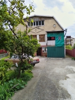 Гостевой дом «Comfort House»