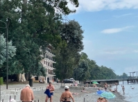 Пансионат «Эвкалиптовая роща» фото пансионат