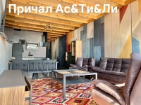 Гостевой дом «Причал As&Ti&Li» - номер 2 Этаж под ключ фото 12