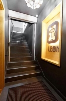 Отель «Leon» Леон фото 10