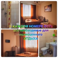 Гостевой дом «Бухта встреч - Тикси» фото 9