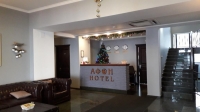 Отель «Афон Резорт» (Afon Resort) фото 22