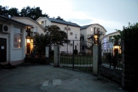 Лдзаа (Лидзава) Гостевой дом «Сали» фото